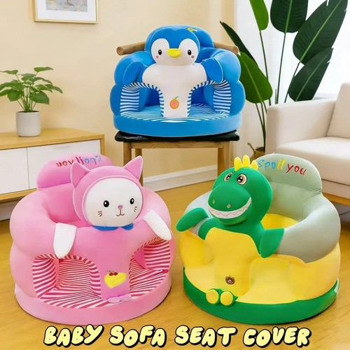 Baby sofa support seat - baby,